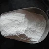 PVC plastic doors white SC C2H4N4O2 123-77-3 azodicarbonamide ac blowing agent
