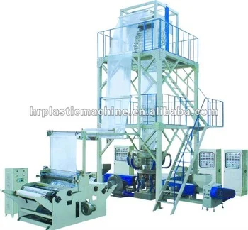 Three_Layer_Co_extrusion_Film_Blowing_Machine.jpg_350x350.jpg