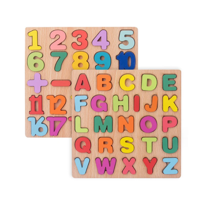 Geometric Puzzle Early Childhood Wooden Puzzle Matching Children ...