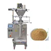JB-300F Factory Price 100 Gram Spices Powder Packing Machine For Small Business