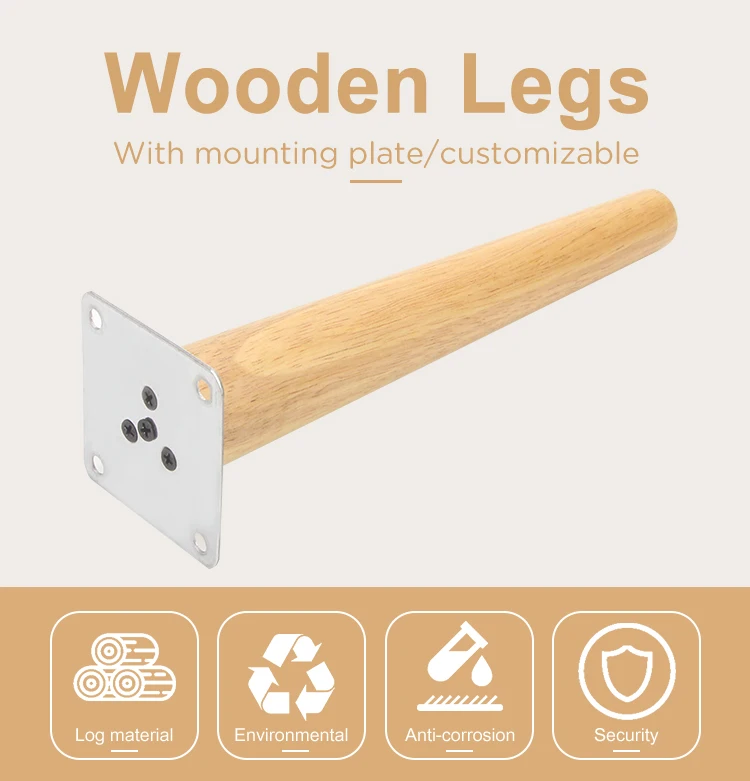 Hongshun Factory Direct Wood Legs for Furniture  Round Solid Wood Replacement Sofa Legs  Cabinet Legs