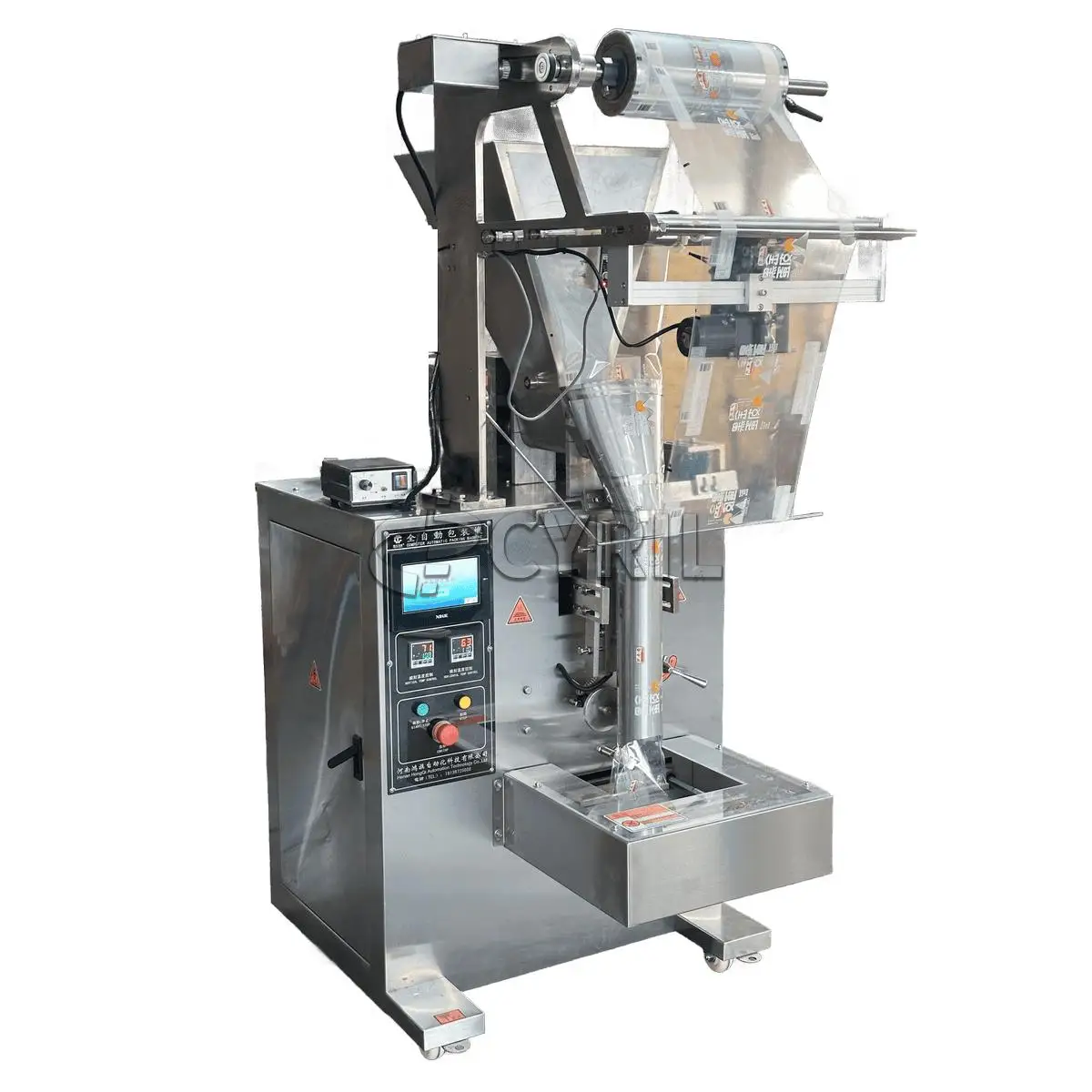 Automatic Electric High Productivity & Accuracy Flat-push Back-seal ...