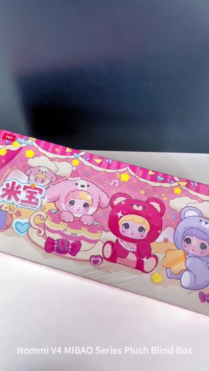 Genuine Nommi V4 Plush Blind Box Doll Pendant - Trendy MIBAO