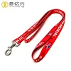 Personalized Fashion Polyester Strap Made Pet Leash And Collar For Dog