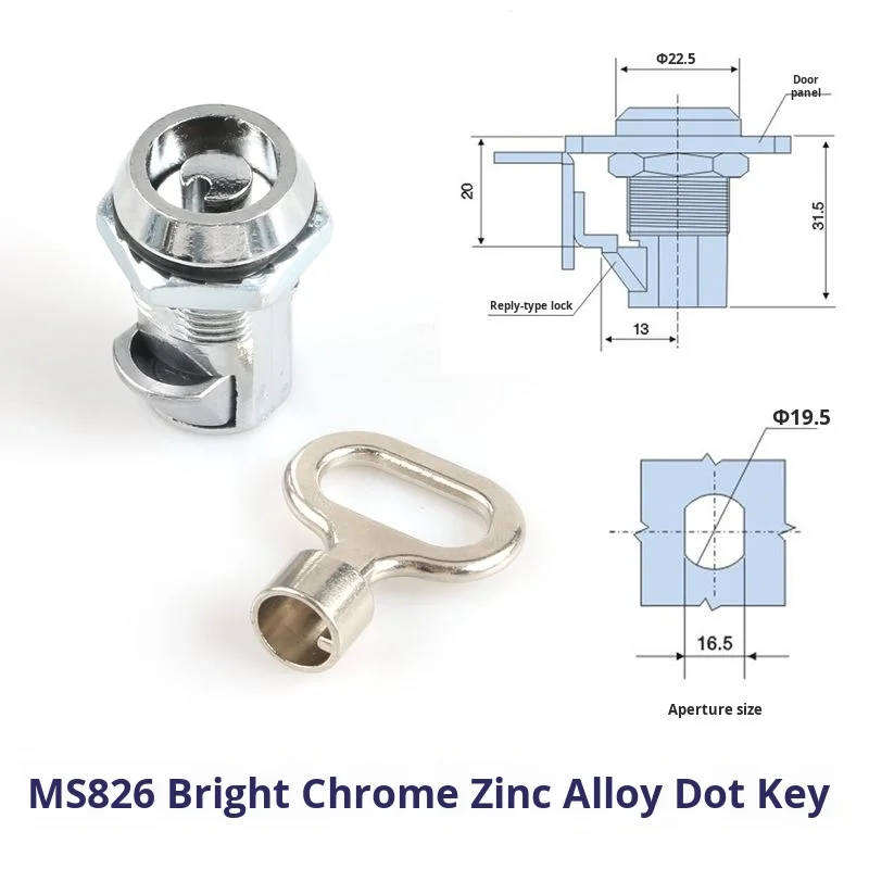 MS826 Tongue Lock Power Cabinet Door Lock Drawer Switch Rebound Type Cylinder Lock Metal Alloy 6000 Decorations Cutting factory