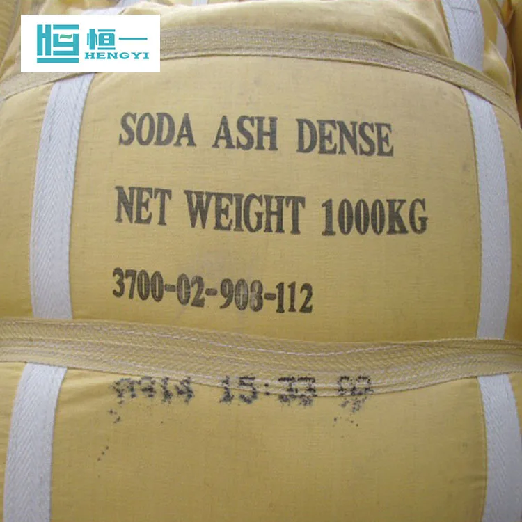 Sodium Carbonate Na2co3 99.2 Powder Dense Buy Sodium Carbonate