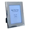 8X10'' Wholesale factory picture frame room divider large gold silver metal photo picture frame