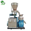 /product-detail/organic-fertilizer-granulator-high-efficiency-durable-granulator-pellet-62345767766.html