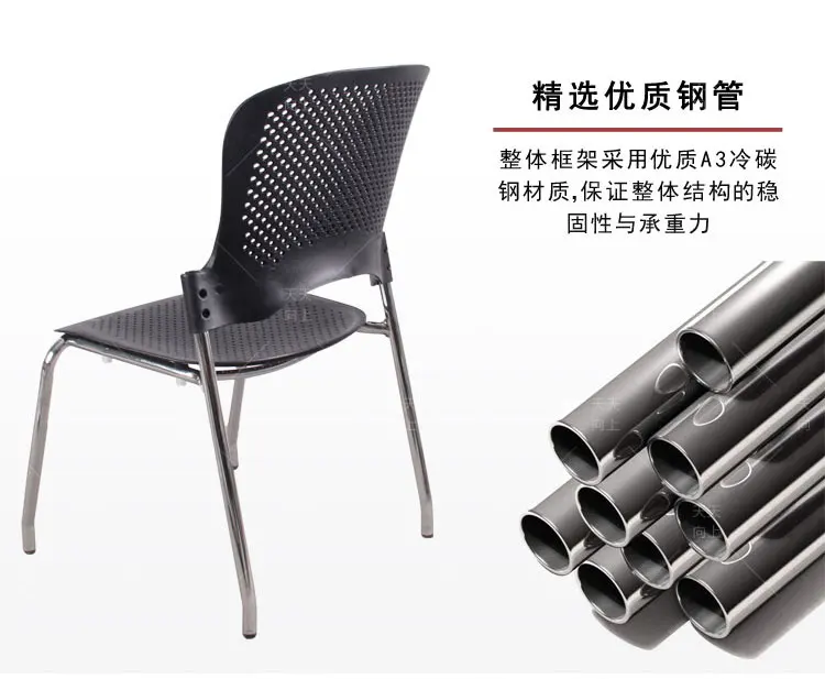 Stacking Conference Chairs Stain Protected Fabric Bride Office Chair Cushion Chairs Wholesale Restaurant Furniture