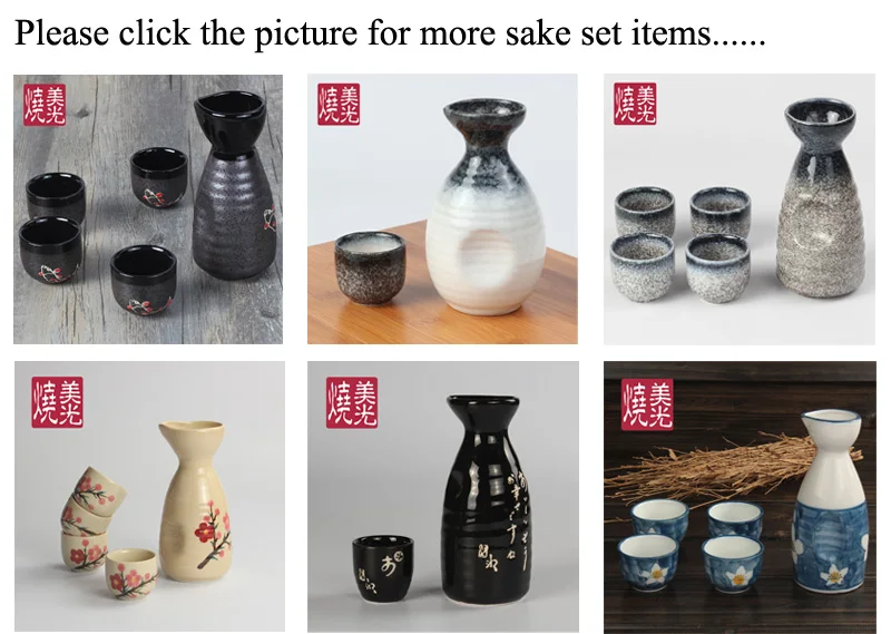 sake set