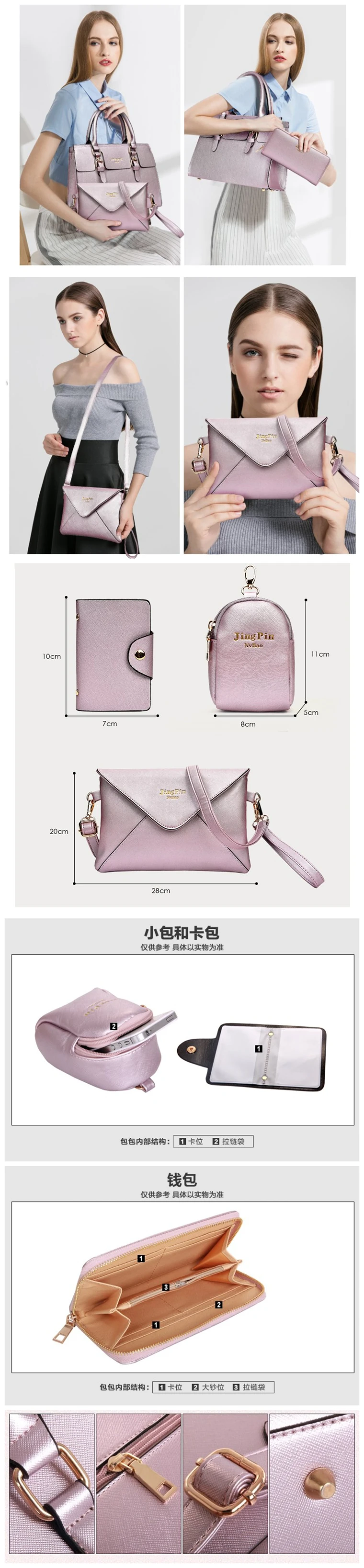 2020 high quality women handbags online shopping 5pcs luxury bags women handbags made in china