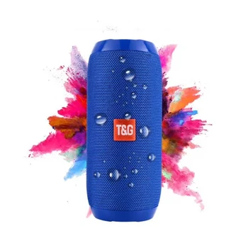 jbl tg117 price