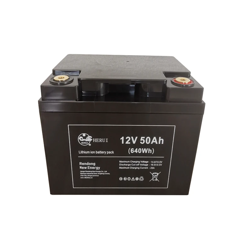 12v50ah (8)