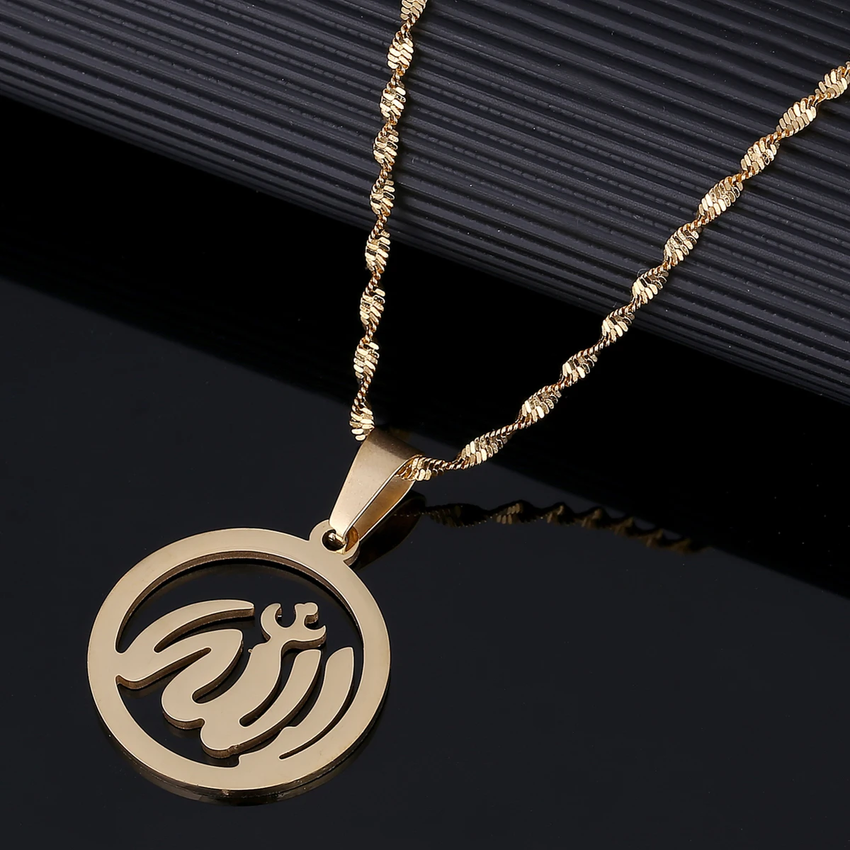 Prophet Mohammed Allah Pendant Necklace 