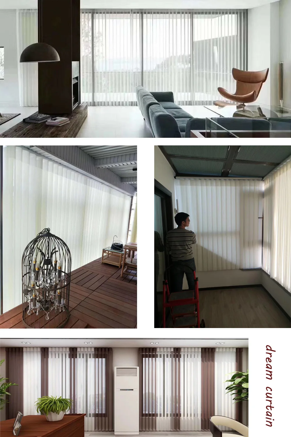 家用电动绿色窗帘垂直百叶窗