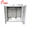 CE passed Nanchang howard full automatic computer control incubator