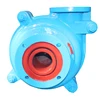 2 inch small slurry pump solid sludge suction pump