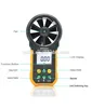 Quiki Digital Anemometer Handheld Electronic Wind Speed Air Flow Measuring Meter LCD Display