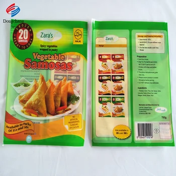 frozen food bag