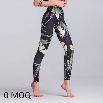 hot gym pants