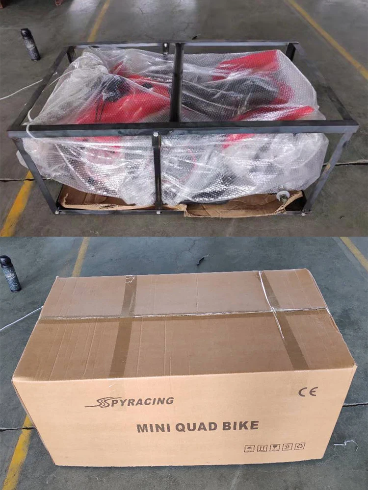 QQ20190725094956.jpg