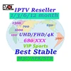 iptv Arabic subscription 1/3/6/12 months Europe USA egpte iran free code test iptv 1 year server m3u channels list