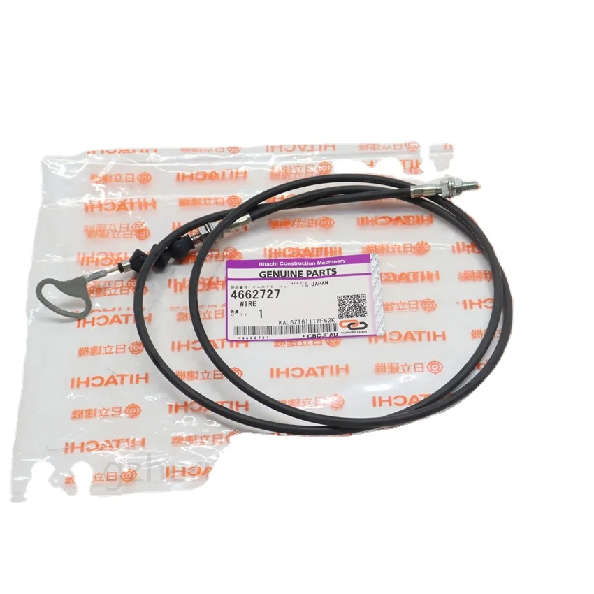 Excavator Door Lock Cable 4662727 - Durable Construction Machinery