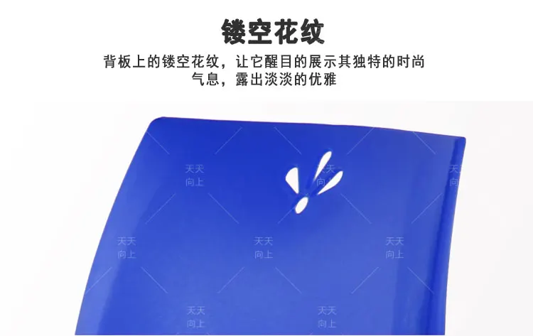 Wholesale Banquet Chairs Plastic Dining Chair Lightweight Bar Stool Furniture