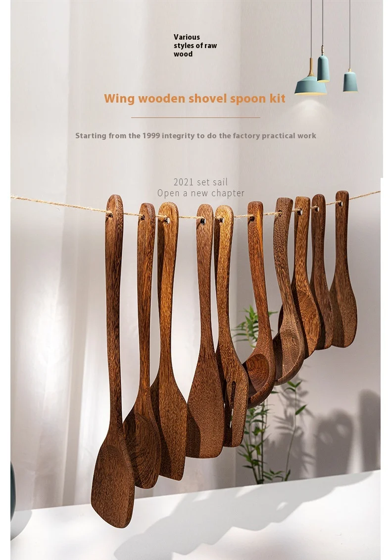 product set of no paint chicken wings wooden soup spoon frying dish spatula household non stick kitchenware-1