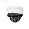 1/2.8" Progressive CMOS ip security cameras 5mp mini speed dome cctv camera