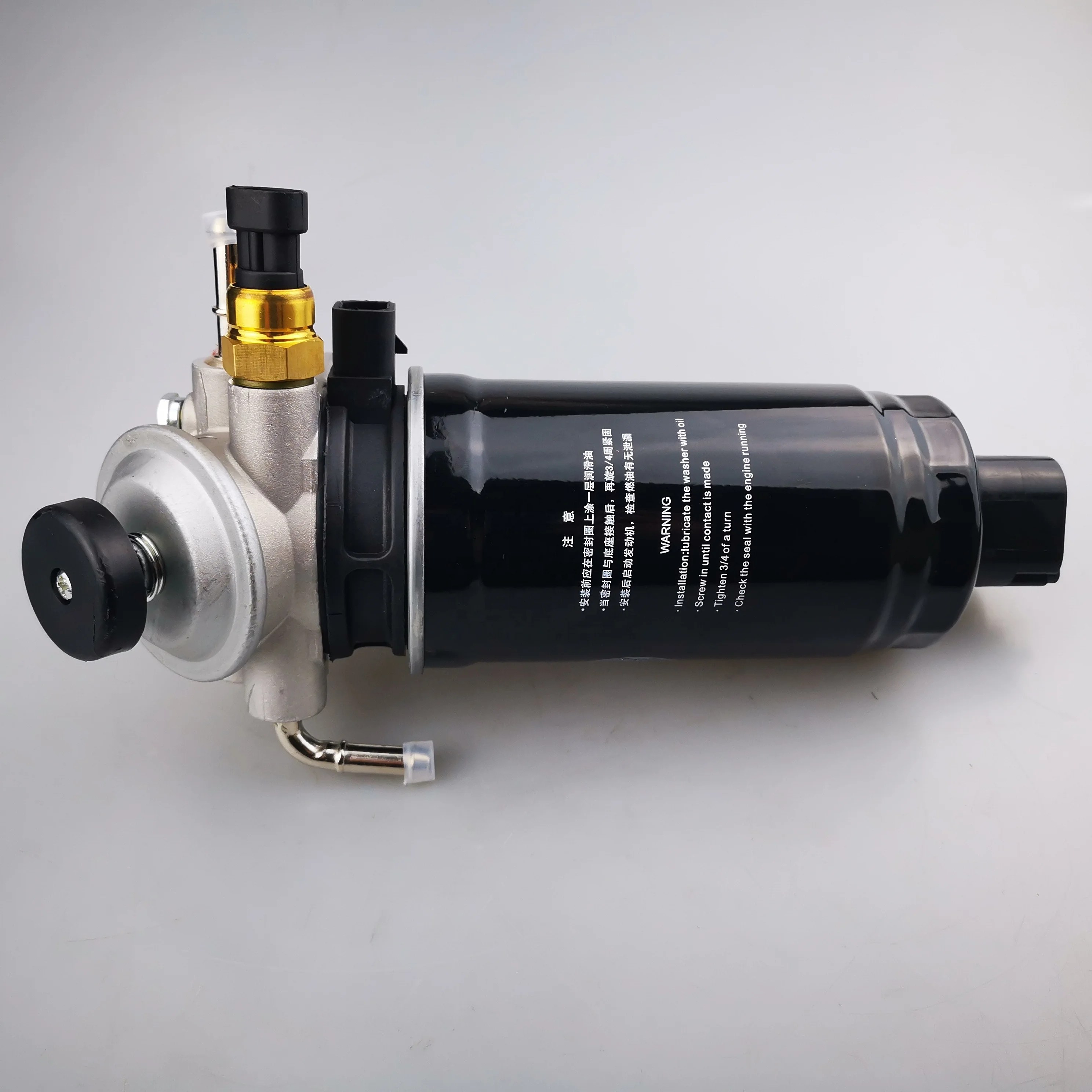 Saic Maxus V80 Oil Filter Assembly C00038107 Buy T60 D90 G10 G50 V90