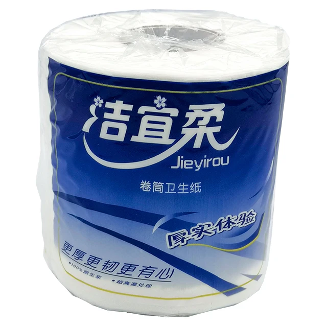 Wholesale 4layer High Quality Soft Wood Pulp Toilet Paper Buy Toilet