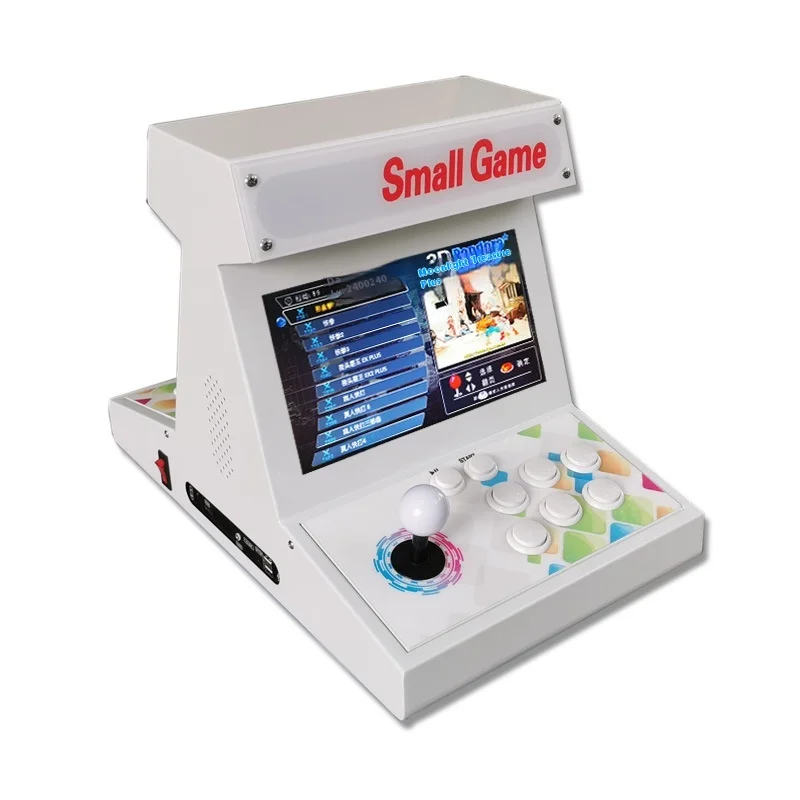 Two Players Classic Retro Arcade Machine Barton Arcade Game Cabinet ...