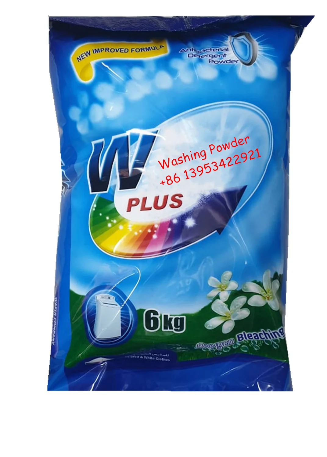 colorful speckle washing powder/laundry detergent powder for