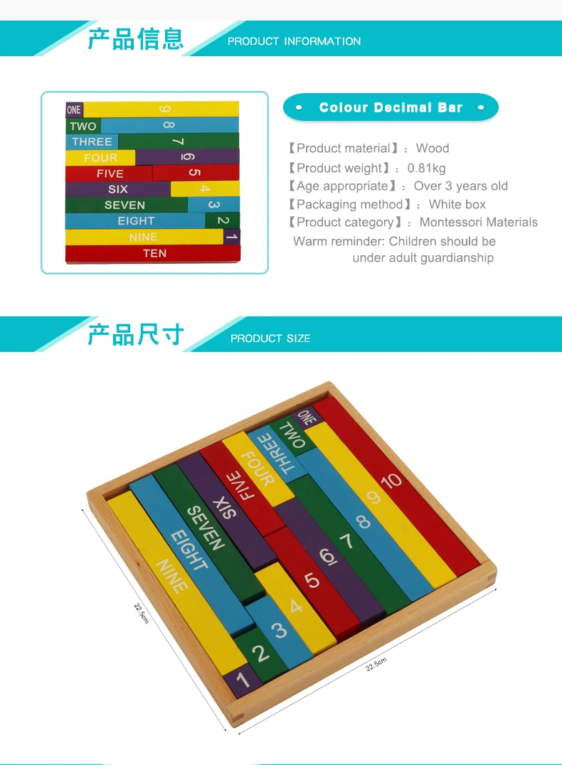 Colored decimal bar (2).jpg