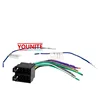 car Speaker aftermarket stereo wiring harness