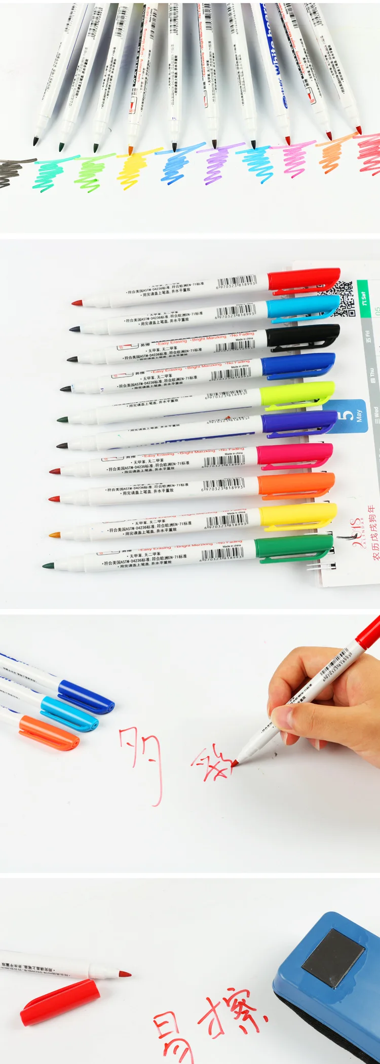 Youliyou Children's Whiteboard & Blackboard Erasable Pen with Black & Blue Ink Reusable 10x120mm details