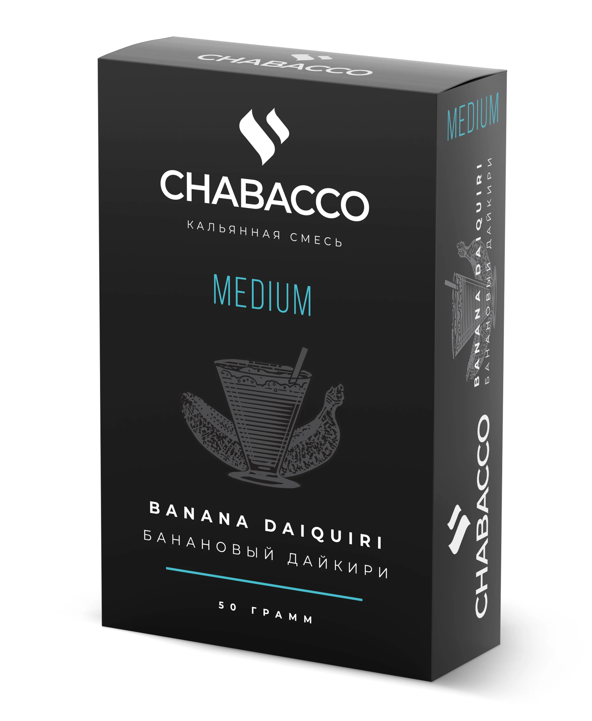 
Shisha Flavour Chabacco 