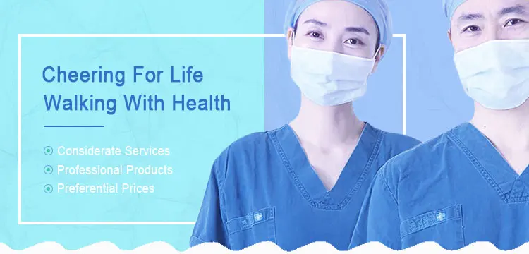 Ruike Disposable Medical Cotton Surgical Mask