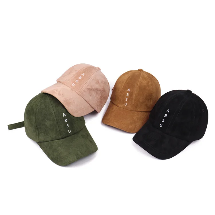 suede baseball cap womens