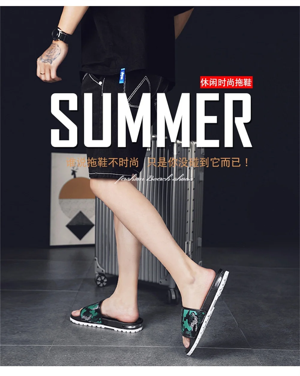 air cushion sandals slippers