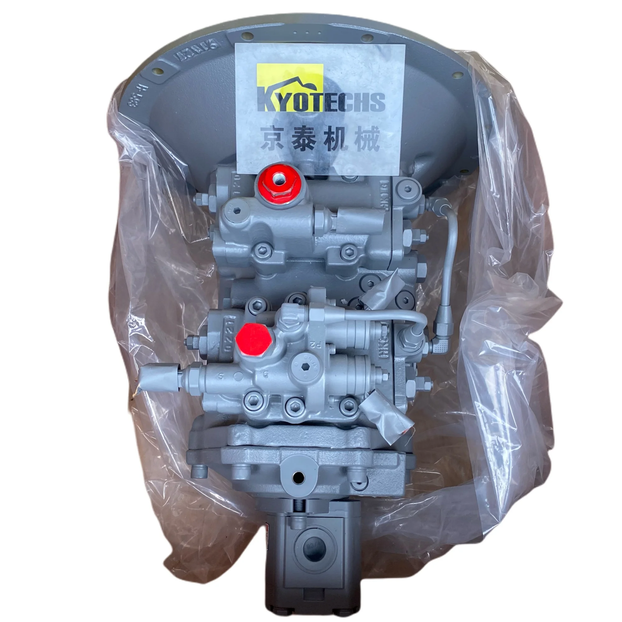 Excavator Hydraulic Pump 9193375 9227636 YB60000369 for ZX120-1