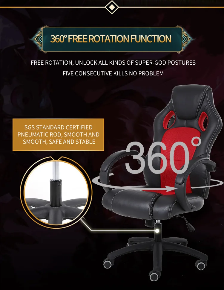 new design swivel racing office computer game chairs pu leather lol gaming chair