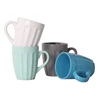 Eco-Friendly Plain White Ceramic Coffee Mug Cup Exporter