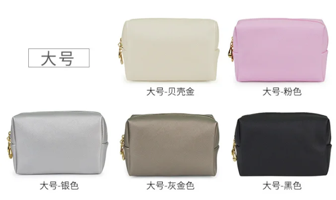 makeup bag (1).jpg