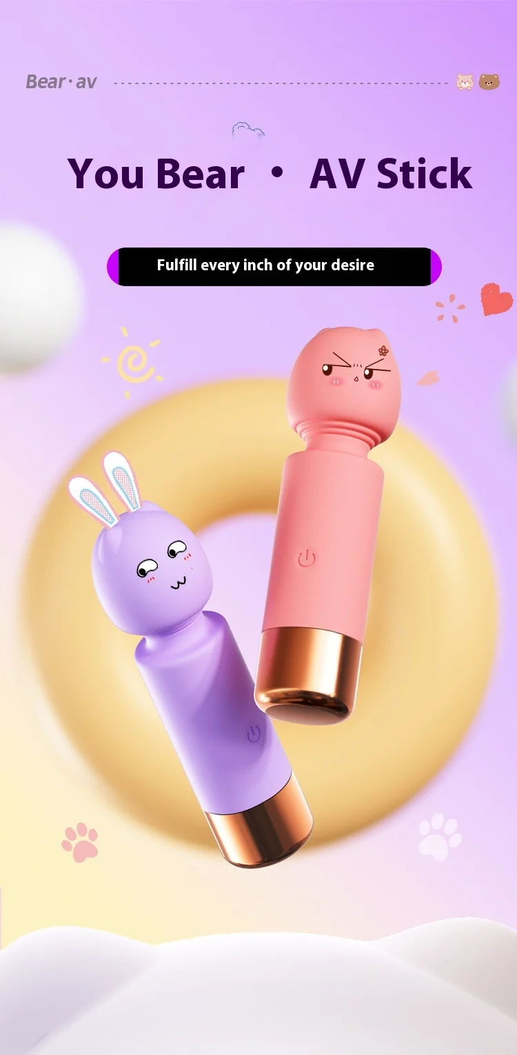 Rolls-Royce Mini Av Stick Compact Silent Smart Strong Female Masturbation Sex Toy Premium Vibrators for Couples Flirting