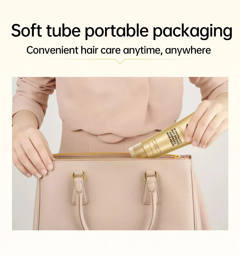 PURC有机无蒸汽免洗2合1发膜护发霜，用于受损/干燥的头发-光滑修复毛躁干燥蓬松