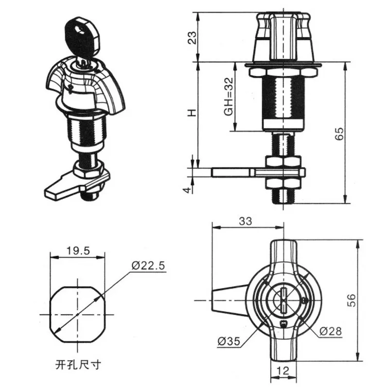 compression cam size.jpg