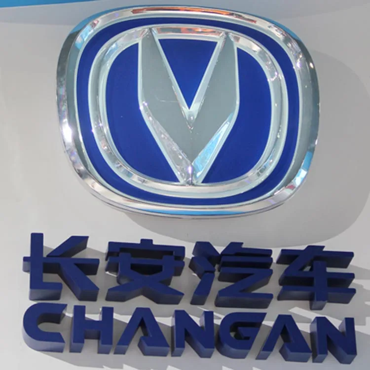 Changan эмблема на автомобиле