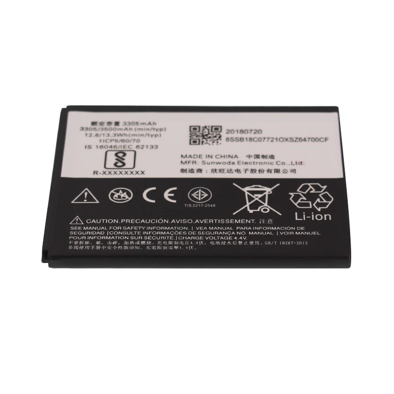 E3-POWER-XT1706-1.jpg